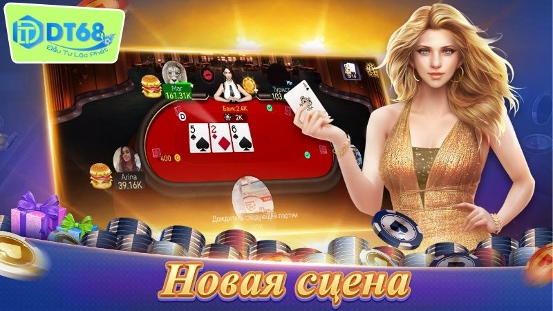 Game cào tố DT68 đấu trí cực căng 4 Lợi ích và Rủi ro khi Chơi Game Cào Tố DT68